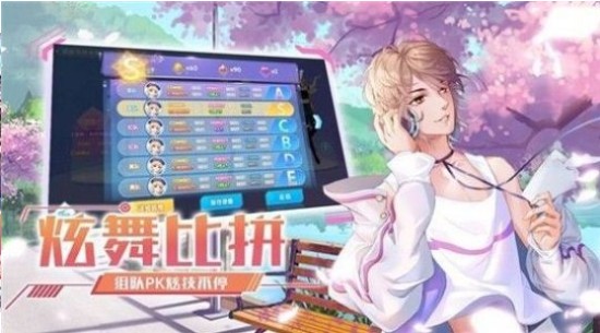 音悦达人2021最新版