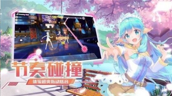 音悦达人2021最新版