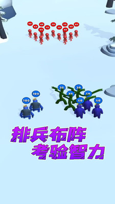 我抽卡贼溜