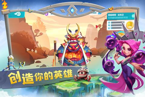代号V官方版