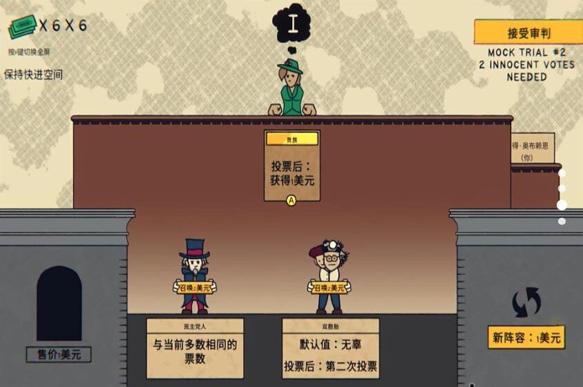 荒野执法官游戏