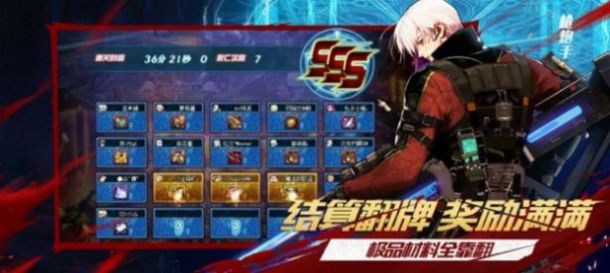 阿拉德勇士礼包码