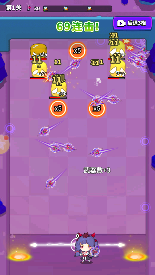 与你环环相扣手游