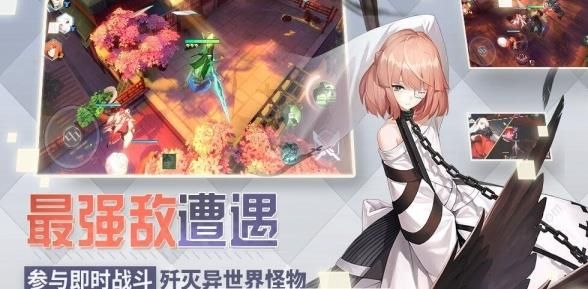无尽的拉格朗日