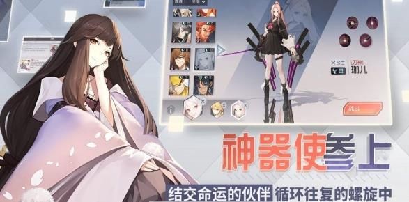 无尽的拉格朗日