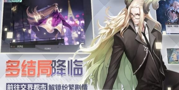 无尽的拉格朗日