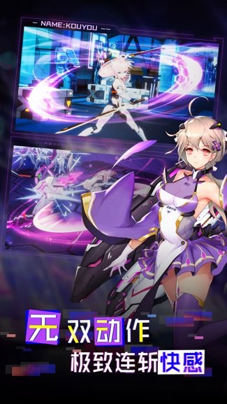 暮色方舟苹果版