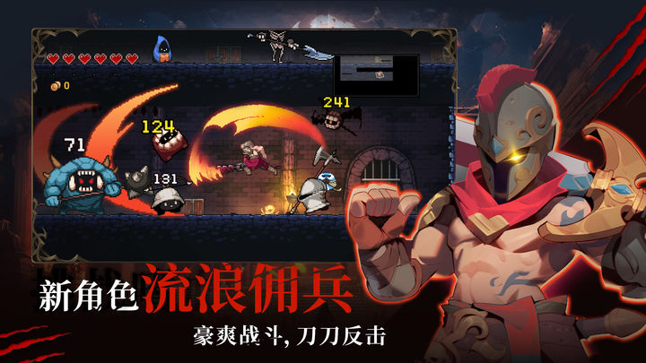 无限深渊 新增ban位版本