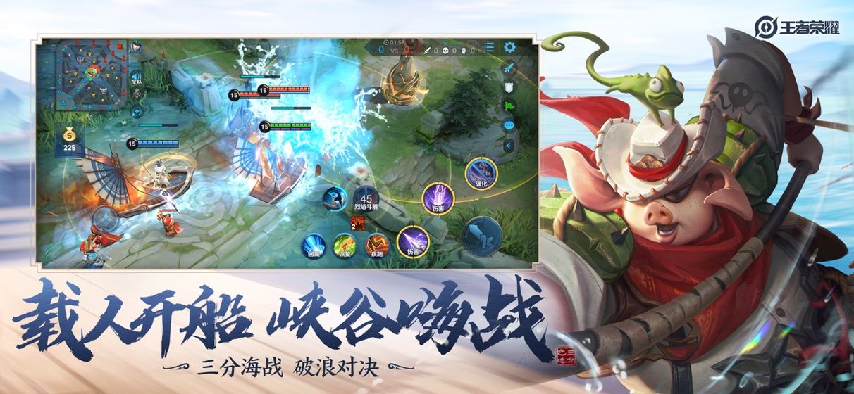 王者免费领取9999999点卷码