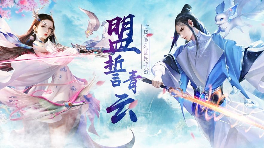 寰宇乱劫