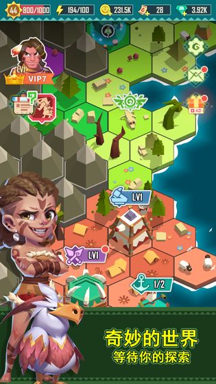 迷境射击2021版