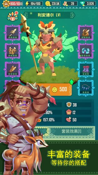 迷境射击2021版