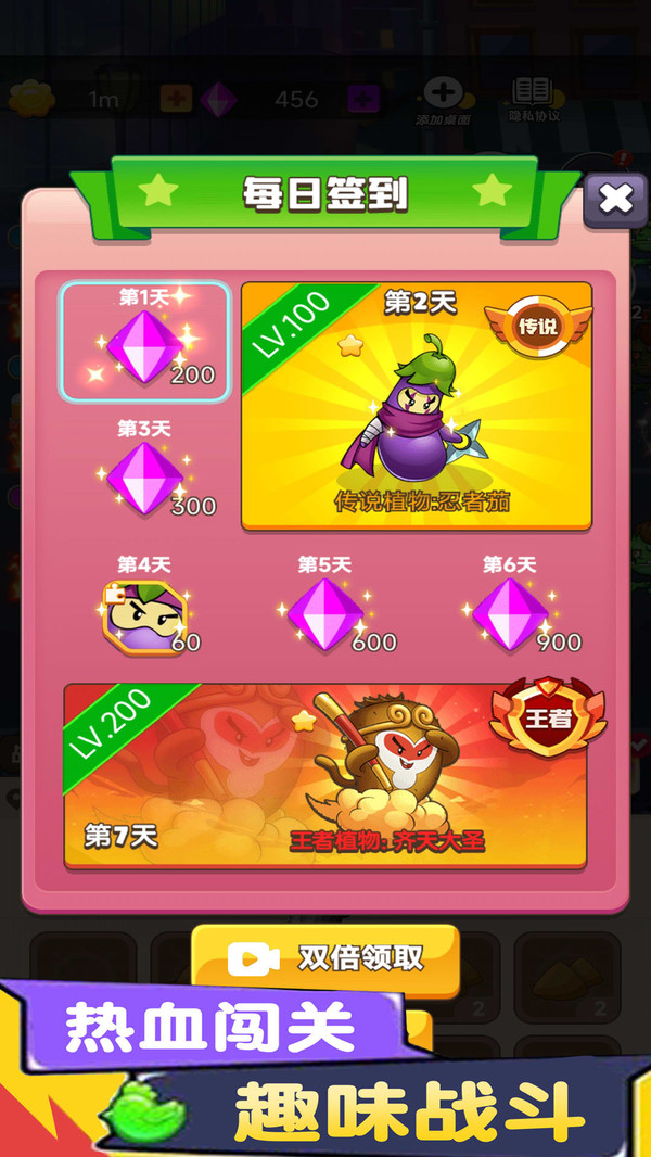 爆射僵尸