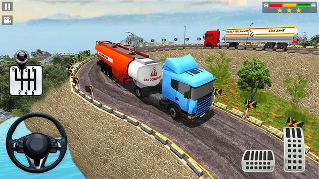 油轮卡车游戏司机Truck Simulator