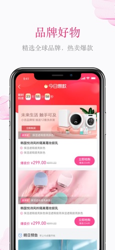 喜兔