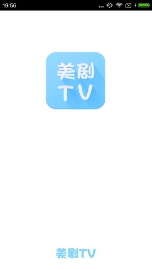 天天美剧网2023官方版正版