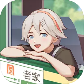 绳索救世主3D最新版