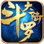 绳索救世主3D最新版